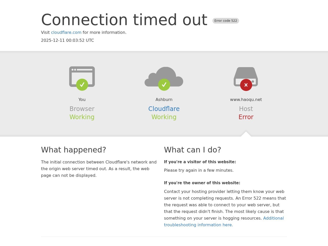 CCTV13在线直播电视观看【高清】